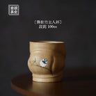 Fo Du Zhu 100cc - Yixing Handmade Teacup 江苏宜兴