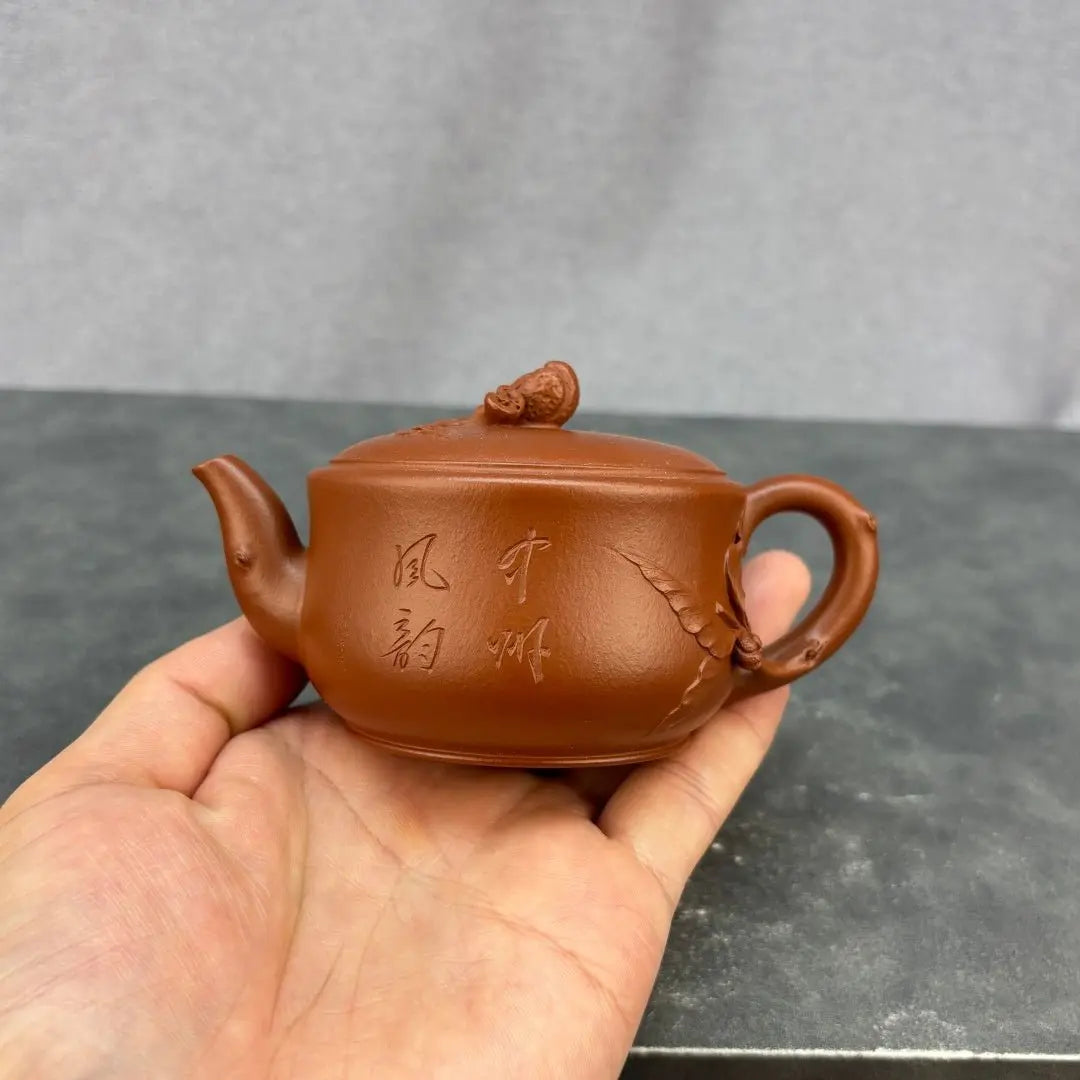 Fo Shou 120cc - Yixing Handmade Teapot 江苏宜兴