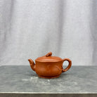 Fo Shou 120cc - Yixing Handmade Teapot 江苏宜兴