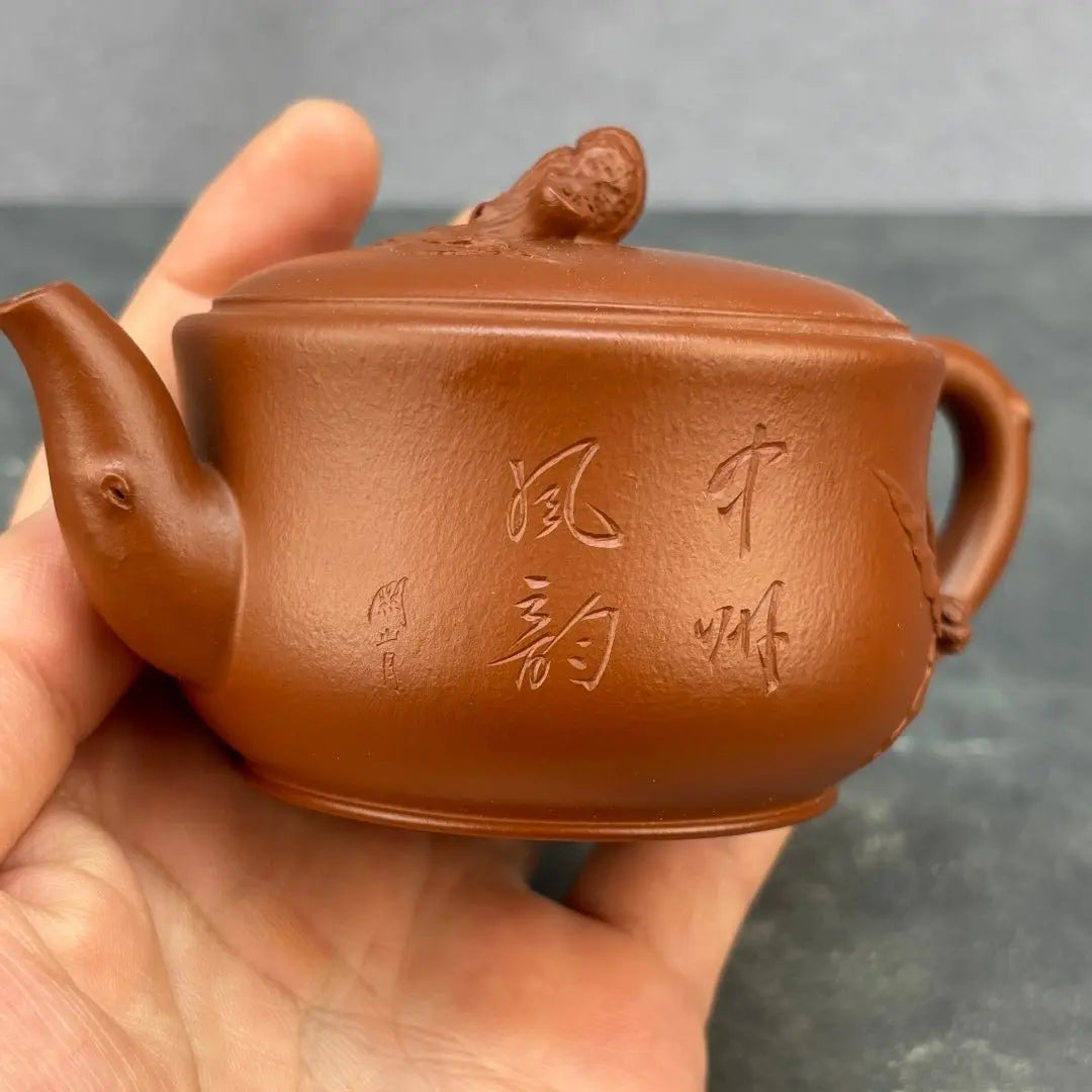Fo Shou 120cc - Yixing Handmade Teapot 江苏宜兴