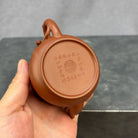 Fo Shou 120cc - Yixing Handmade Teapot 江苏宜兴