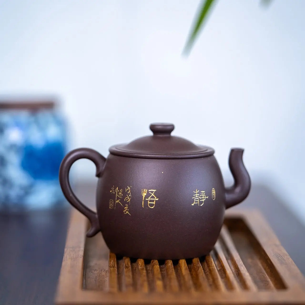 Fo Xin 230cc - Yixing Handmade Teapot 江苏宜兴