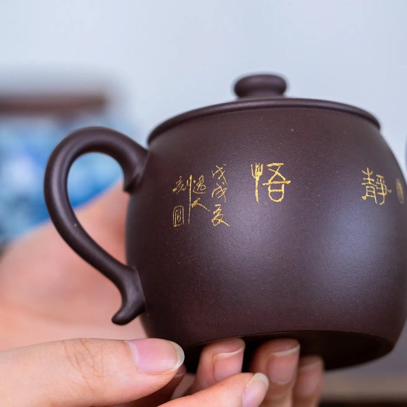 Fo Xin 230cc - Yixing Handmade Teapot 江苏宜兴