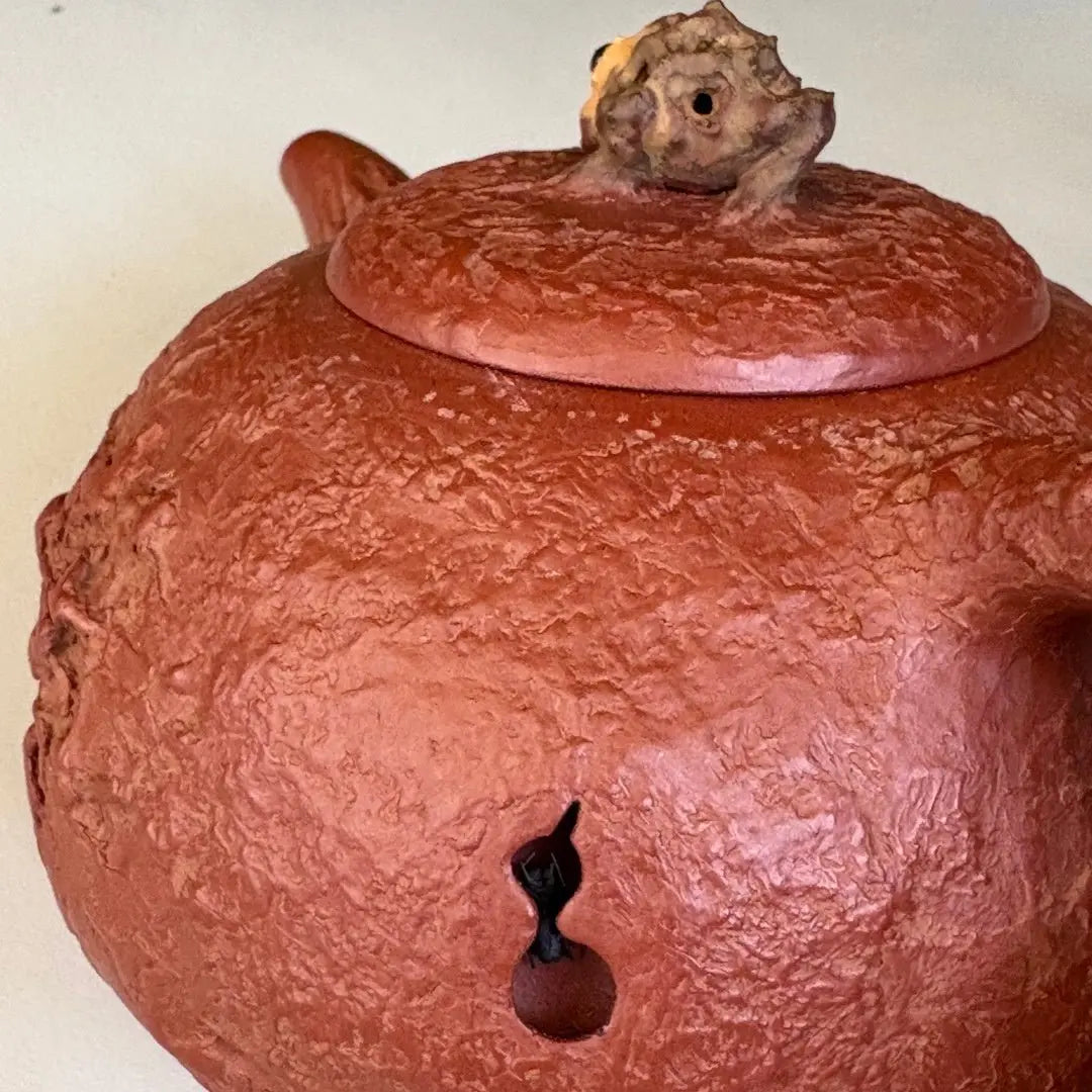 Fu Chan 200cc - Yixing Handmade Teapot 江苏宜兴