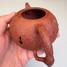 Fu Chan 200cc - Yixing Handmade Teapot 江苏宜兴