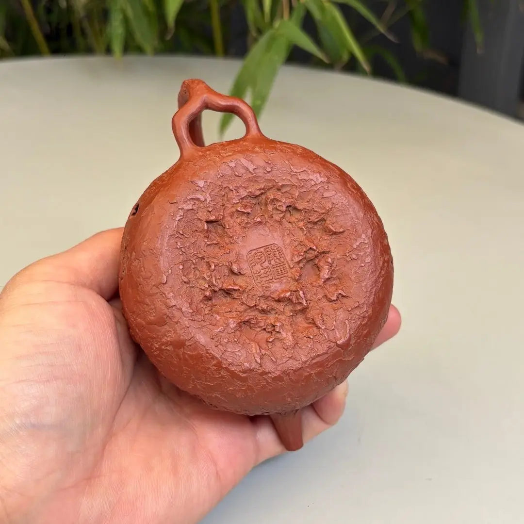 Fu Chan 200cc - Yixing Handmade Teapot 江苏宜兴