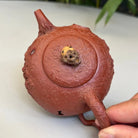 Fu Chan 200cc - Yixing Handmade Teapot 江苏宜兴
