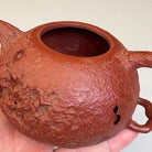 Fu Chan 200cc - Yixing Handmade Teapot 江苏宜兴