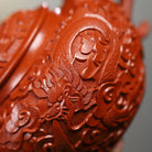 Fu DIao Lian Zi 210cc - Yixing Handmade Teapot 江苏宜兴