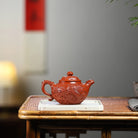 Fu DIao Lian Zi 210cc - Yixing Handmade Teapot 江苏宜兴