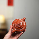 Fu DIao Lian Zi 210cc - Yixing Handmade Teapot 江苏宜兴