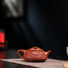 Fu Diao Shi Piao 190cc - Yixing Handmade Teapot 江苏宜兴