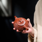 Fu Diao Shi Piao 190cc - Yixing Handmade Teapot 江苏宜兴