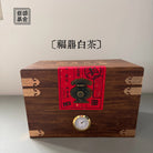 Fu Ding Bai Cha - White tea zycs_China