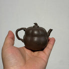 Fu Gua 110cc - Yixing Handmade Teapot 江苏宜兴