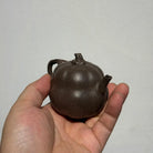 Fu Gua 110cc - Yixing Handmade Teapot 江苏宜兴