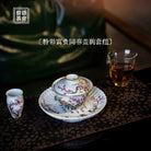 Fu Gui Tong Chun 200cc - Jing De Zhen Porcelain Gaiwan zycschina