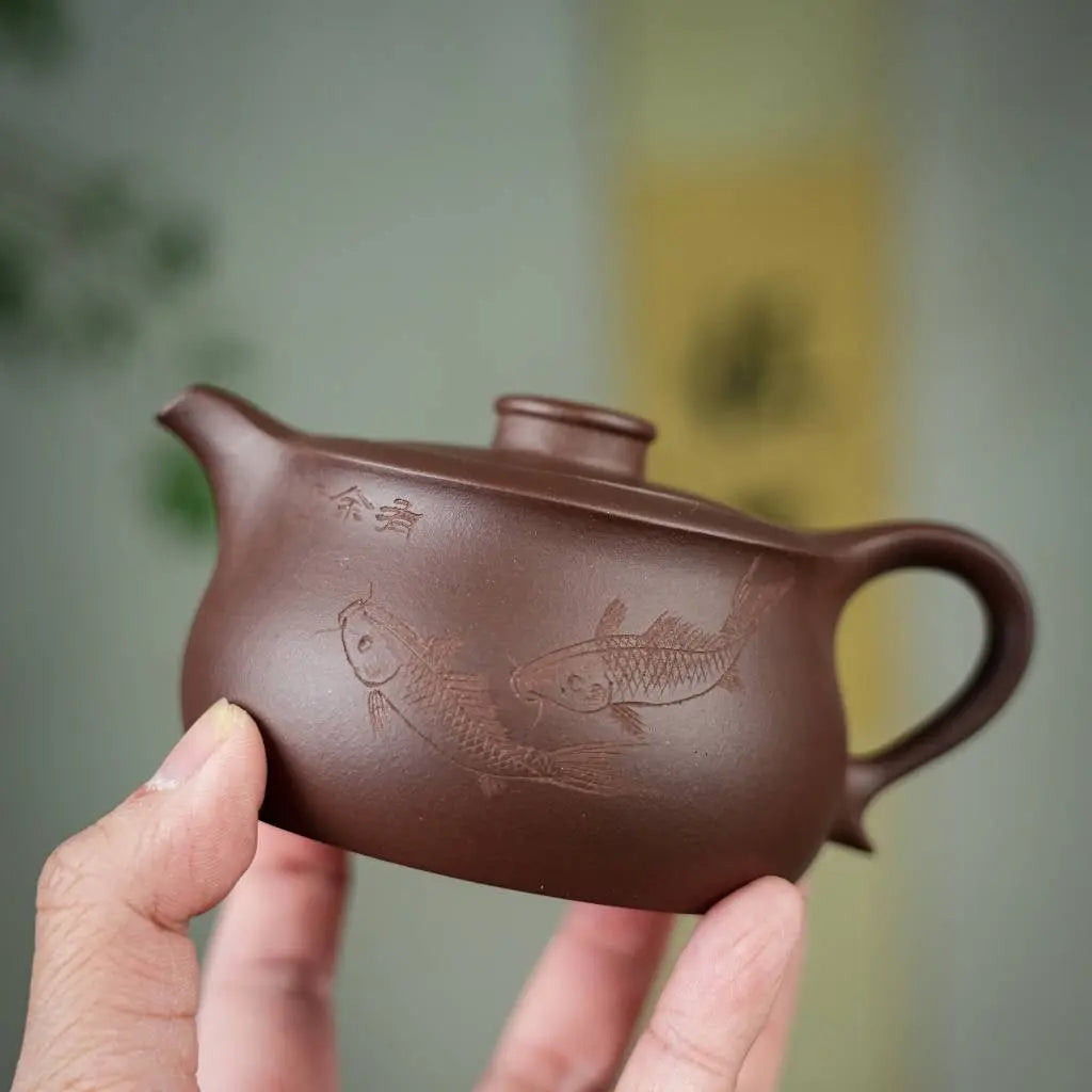 Fu Gui You Yu 200cc - Yixing Handmade Teapot 江苏宜兴