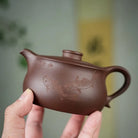 Fu Gui You Yu 200cc - Yixing Handmade Teapot 江苏宜兴