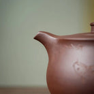 Fu Gui You Yu 200cc - Yixing Handmade Teapot 江苏宜兴