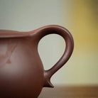 Fu Gui You Yu 200cc - Yixing Handmade Teapot 江苏宜兴