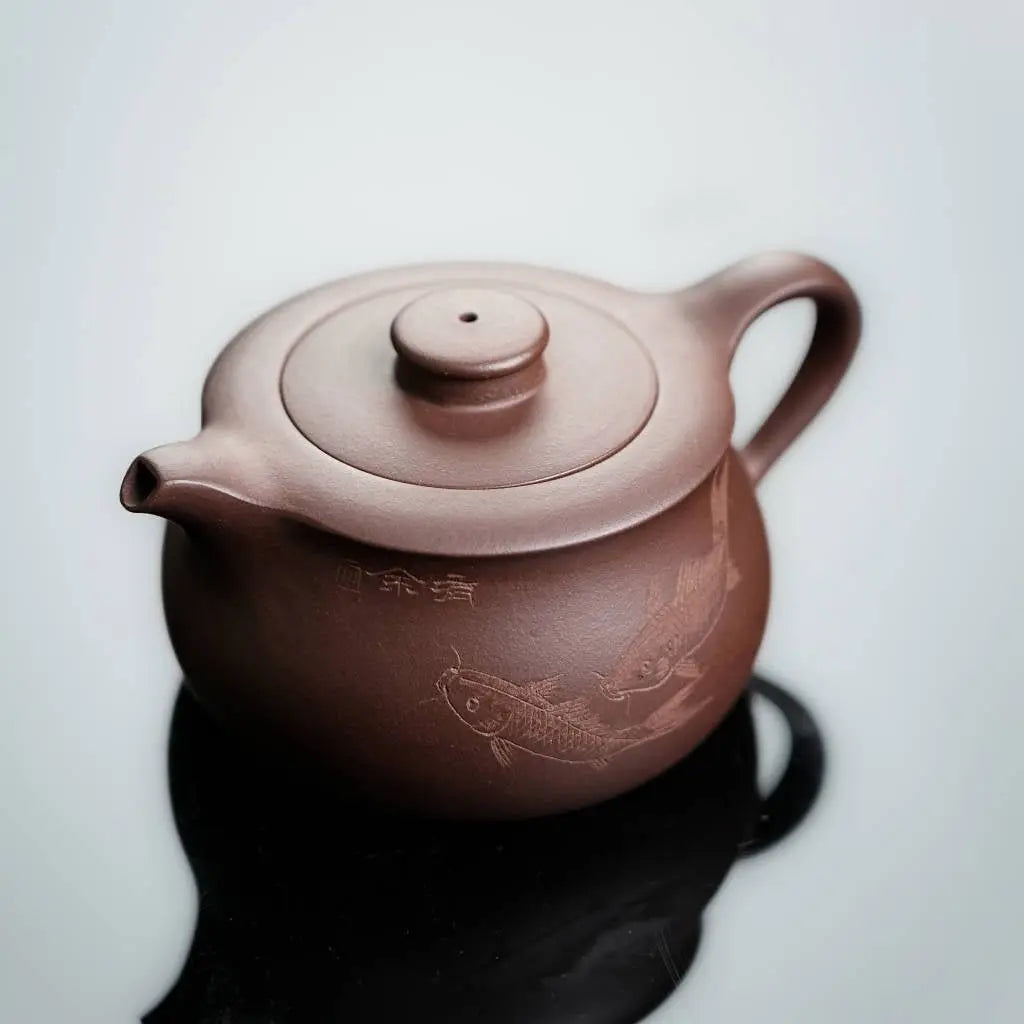 Fu Gui You Yu 200cc - Yixing Handmade Teapot 江苏宜兴