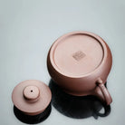Fu Gui You Yu 200cc - Yixing Handmade Teapot 江苏宜兴