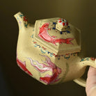 Fu Gui You Yu 200cc - Yixing Handmade Teapot 江苏宜兴