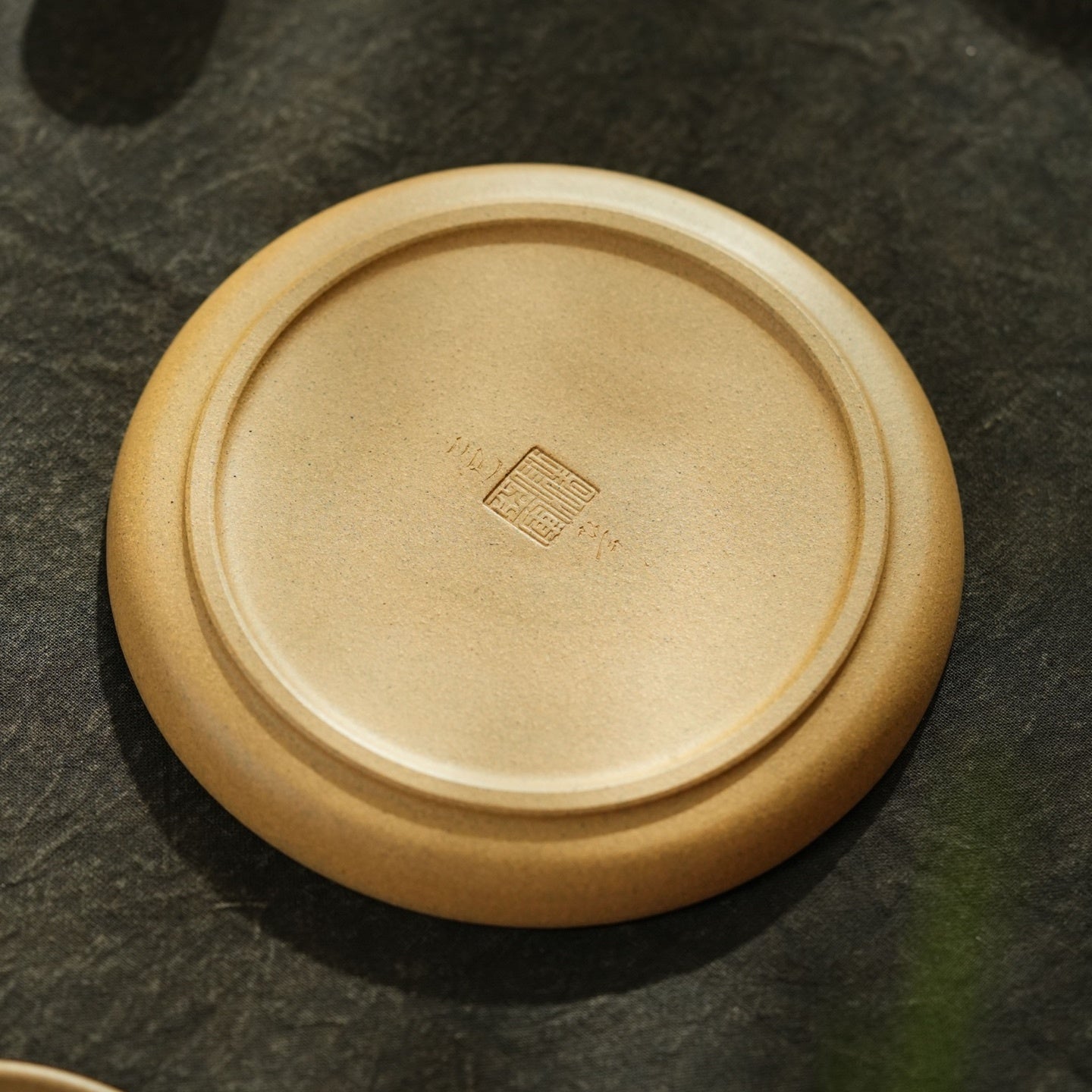 Fu Gui You Yu - Dry Bubble Tray 江苏宜兴