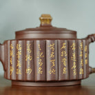 Fu Gui Zhu 225cc - Yixing Handmade Teapot 【DM for price】 江苏宜兴