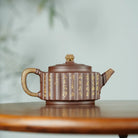 Fu Gui Zhu 225cc - Yixing Handmade Teapot 【DM for price】 江苏宜兴