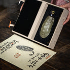 Fu Jia Tian Xia - Tea Spoon 江苏宜兴
