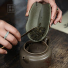 Fu Jia Tian Xia - Tea Spoon 江苏宜兴