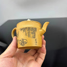 Fu Le 130cc - Yixing Handmade Teapot 江苏宜兴