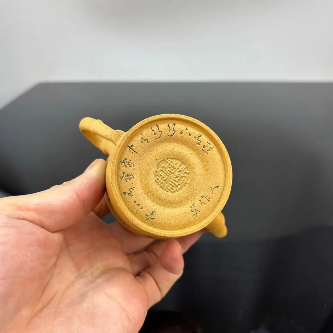 Fu Le 130cc - Yixing Handmade Teapot 江苏宜兴