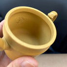 Fu Le 130cc - Yixing Handmade Teapot 江苏宜兴