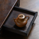 Fu Lu 110cc - Yixing Handmade Teapot 江苏宜兴