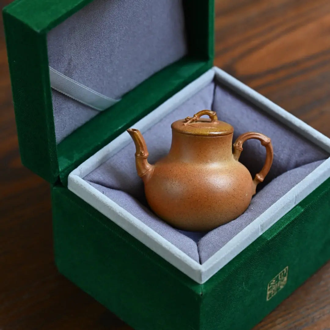 Fu Lu 110cc - Yixing Handmade Teapot 江苏宜兴