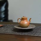 Fu Lu 110cc - Yixing Handmade Teapot 江苏宜兴