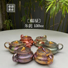 Fu Lu 130cc - Yixing Handmade Teapot 江苏宜兴