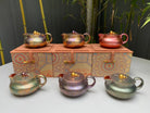 Fu Lu 130cc - Yixing Handmade Teapot 江苏宜兴
