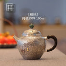 Fu Lu 200cc - Handmade silver pot zycschina