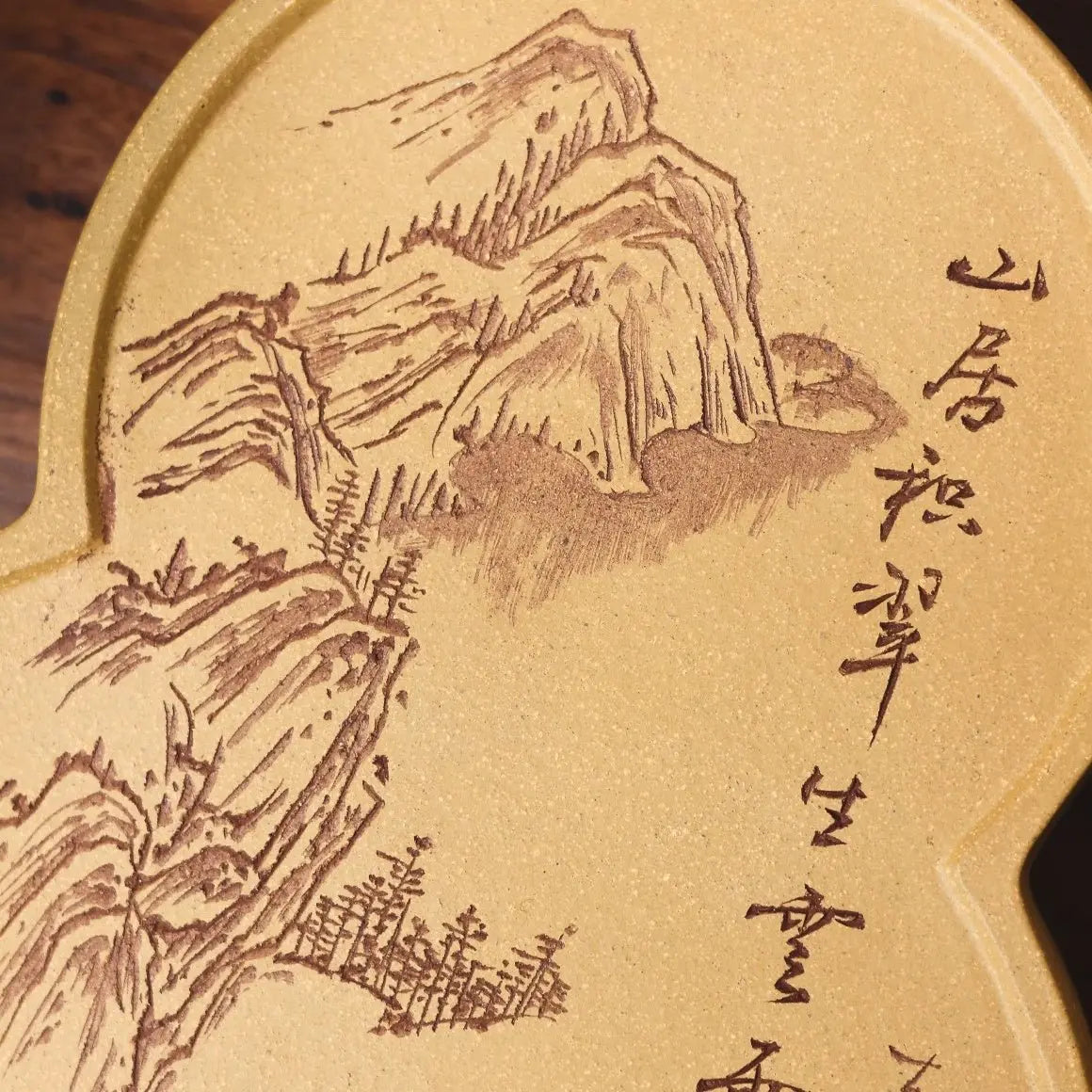 Fu Lu - Dry Bubble Tray 江苏宜兴