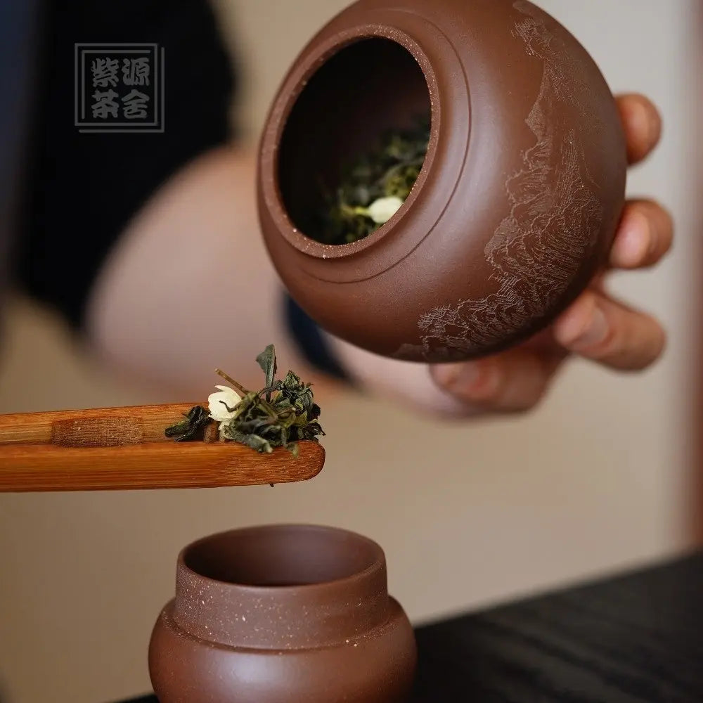 Fu Lu - Yixing Handmade Zisha Teacan 江苏宜兴