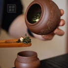 Fu Lu - Yixing Handmade Zisha Teacan 江苏宜兴