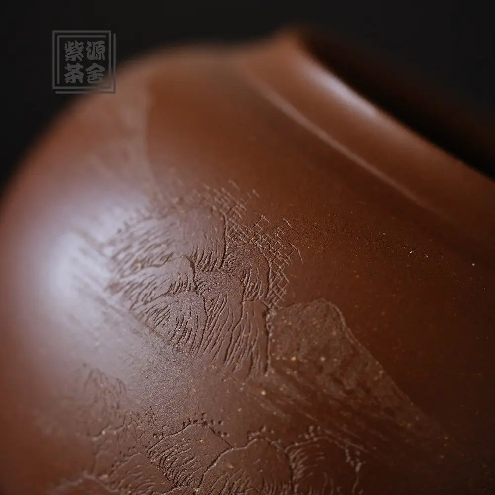 Fu Lu - Yixing Handmade Zisha Teacan 江苏宜兴