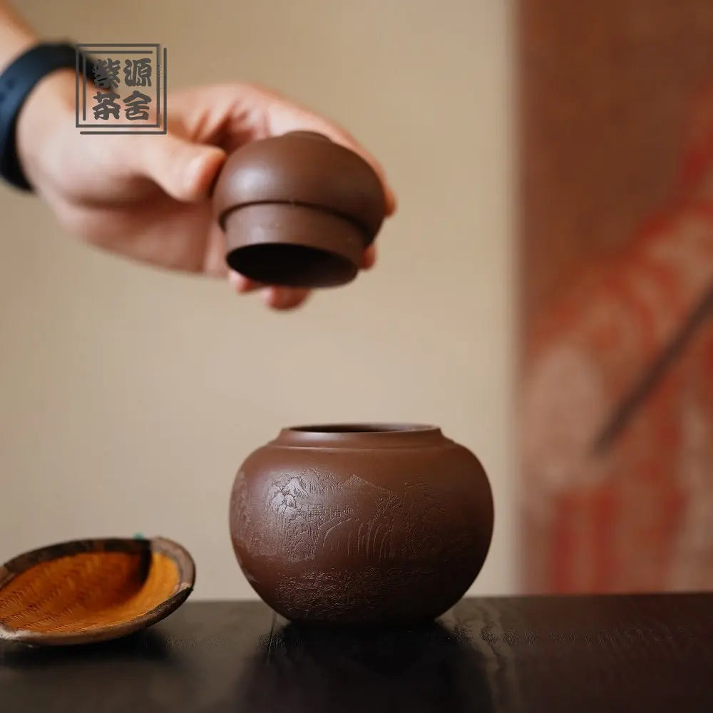 Fu Lu - Yixing Handmade Zisha Teacan 江苏宜兴
