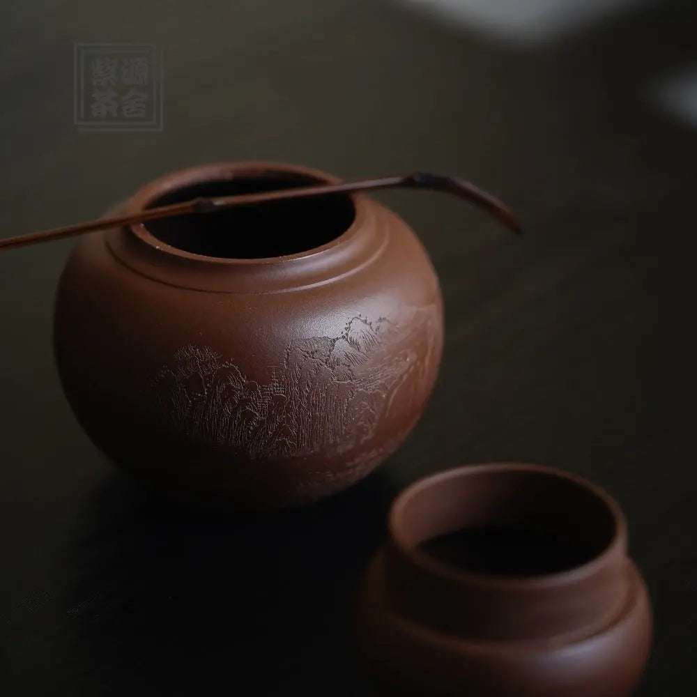Fu Lu - Yixing Handmade Zisha Teacan 江苏宜兴
