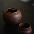 Fu Lu - Yixing Handmade Zisha Teacan 江苏宜兴