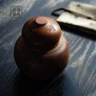 Fu Lu - Yixing Handmade Zisha Teacan 江苏宜兴
